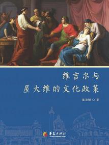 檀菱生存记