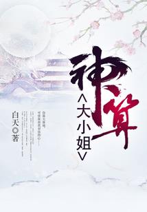 殛道