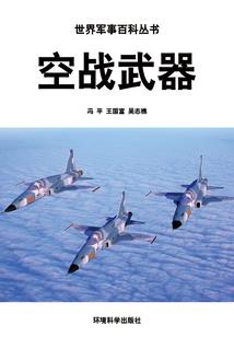 灭一归道