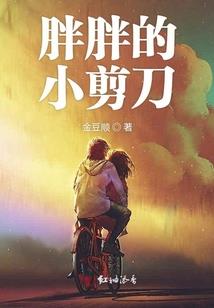 薄荷少年凉，瑾年不负君