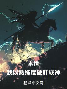 许你一生平安！