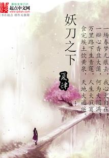 青丝拂吟