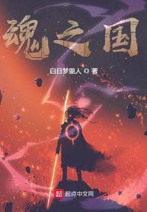 华娱小明星(合作)