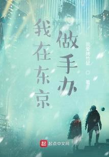 波折折不断