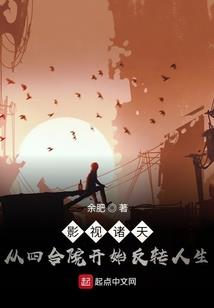 重我为太清李耳