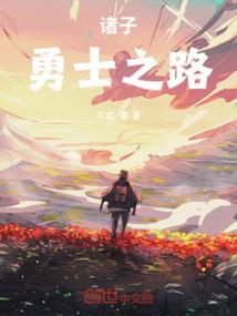 太恒纪