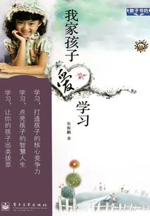 一起混过那些年