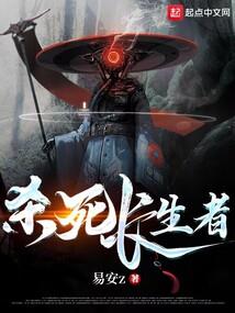 孤独彷徨