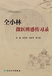 夫君,穿越千年只为你
