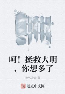 彼方剑语
