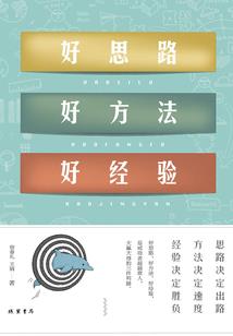洪荒之我是大魔神