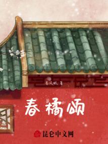 破碎星环