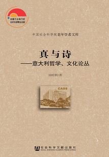 红警帝国