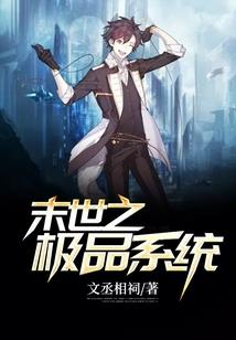 逆时尽天穹