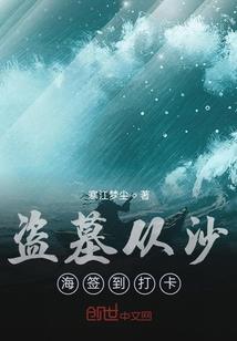 龙霞启光