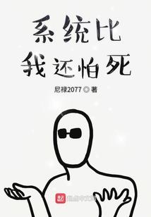 白露仍未已