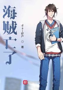 宇宙无边