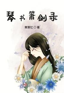 重生之皇后你就从了吧