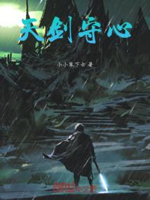 EXO之回归的三只小浪