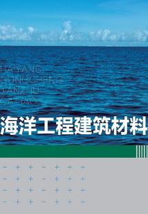 冥荒血域