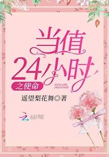 少阳神觉