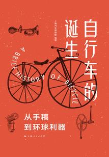 喜欢只留给你