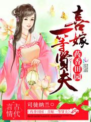 等我陪你细水长流