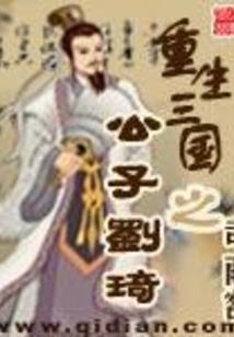 墨路荨