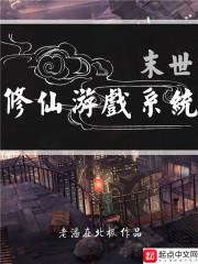 无限吹神