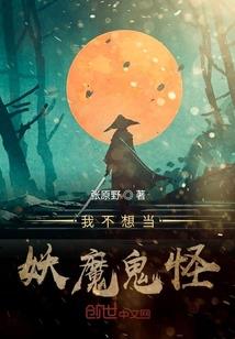 赐穷为神