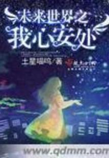 如是如事