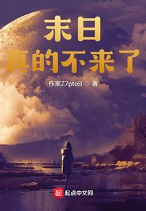 我是软蛋吗