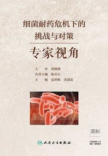 岁月绮寒
