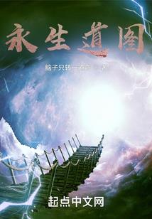 满目青山