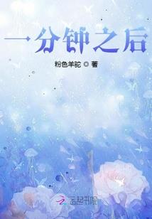 万历玄武诀
