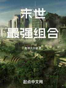 熟络起来