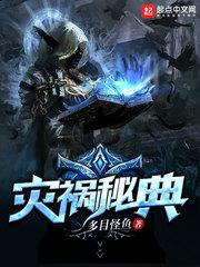 把妹手在死神