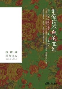 我在铠甲勇士当铠甲的那些年