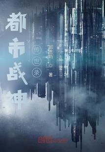 那年的语翼