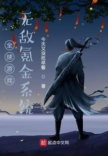 短篇三千梦小说集