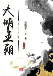 涅槃邪尊