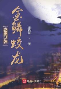 似雪妖娆
