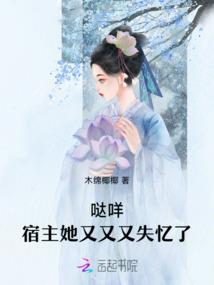 战与情