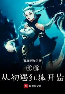 流浪的光