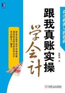 青春三二一