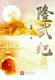 我的文明模拟器