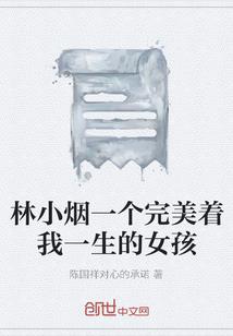 镜照诸天