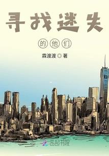 没有过不去的山