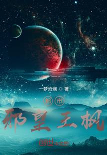 她的左眼能见鬼