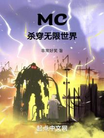 魔剑之情迷绿岛